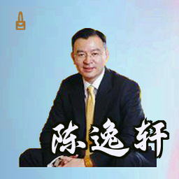 陈逸轩